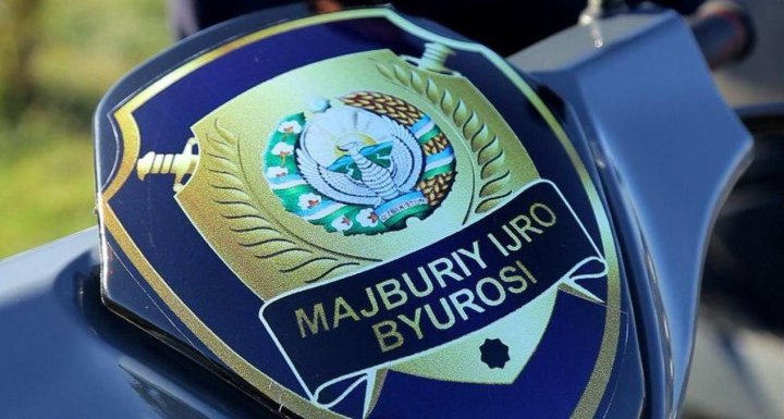 В Кибрае сотрудник БПИ за $5 000 пообещал гражданину списать все долги