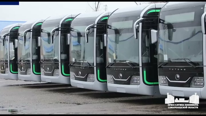 Самаркандский автопарк обновился восемью электробусами