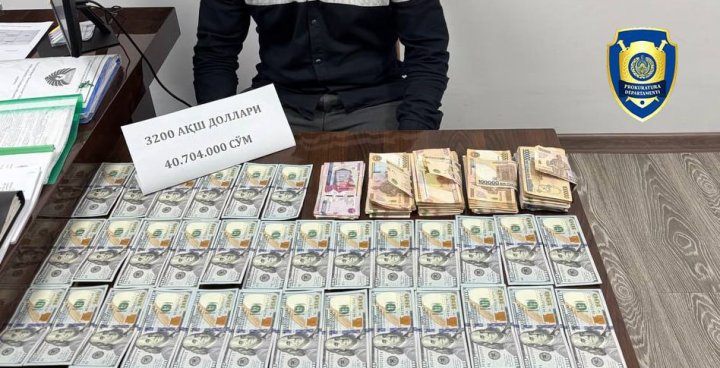 В нескольких областях Узбекистана прошли задержания лиц, занимающихся незаконным обменом иностранной валюты