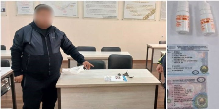 На перевале «Камчик» у водителя автомобиля «Lacetti» нашли наркотики и психотропные препараты