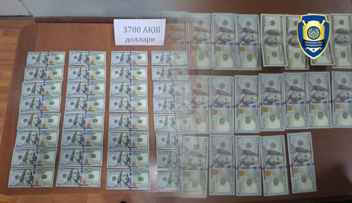 В Маргилане и Кувасае задержали лиц, которые занимались незаконным обменом иностранной валюты