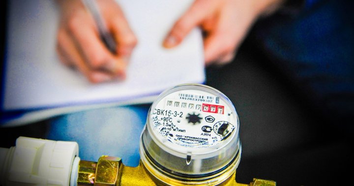 В Хорезме ответственные лица водоснабжающей организации присваивали денежные средства, собранные с потребителей