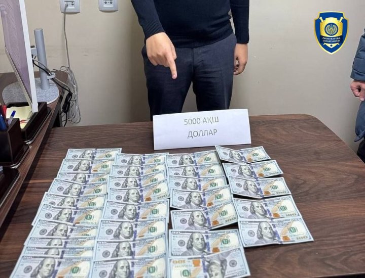 В Ташкенте мошенник потребовал 5 тыс. долларов за открытие магазина на территории аэропорта