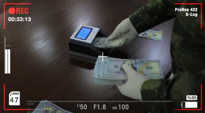 В Фергане водитель автомобиля «Cobalt» пытался незаконно вывезти из страны 20 тыс. долларов - видео