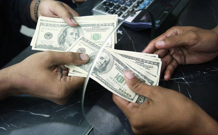 Список банков Узбекистана, работающих в праздничные дни