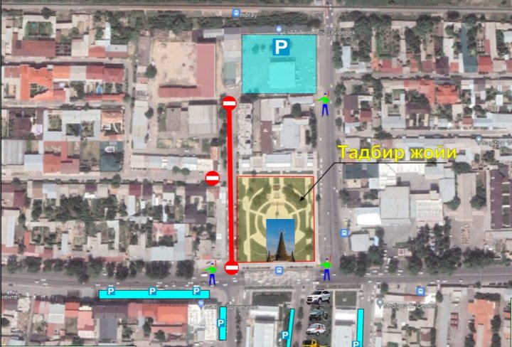 В Кибрае, на одной из улиц, временно ограничат движение транспорта