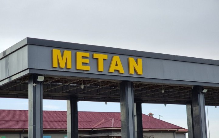 В Узбекистане вводятся временные ограничения на работу газовых заправок