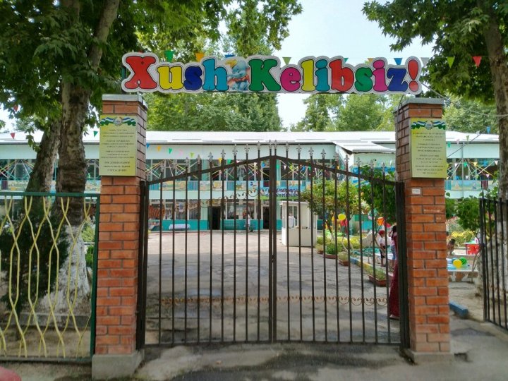 В Узбекистане подорожают государственные детские сады