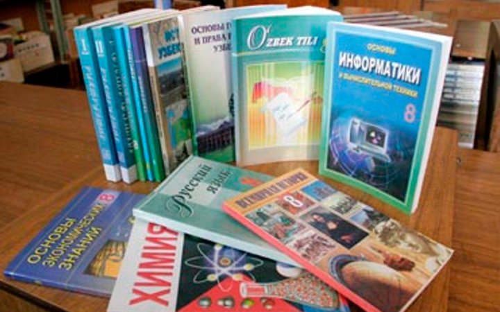 В Узбекистане решили оставить бесплатные книги для школьников