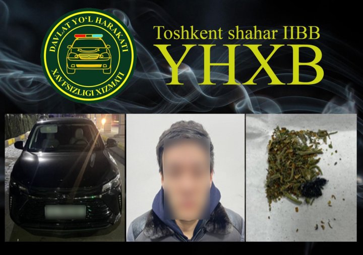 В Ташкенте у 22-летнего водителя автомобиля «Monza» выявили наркотики