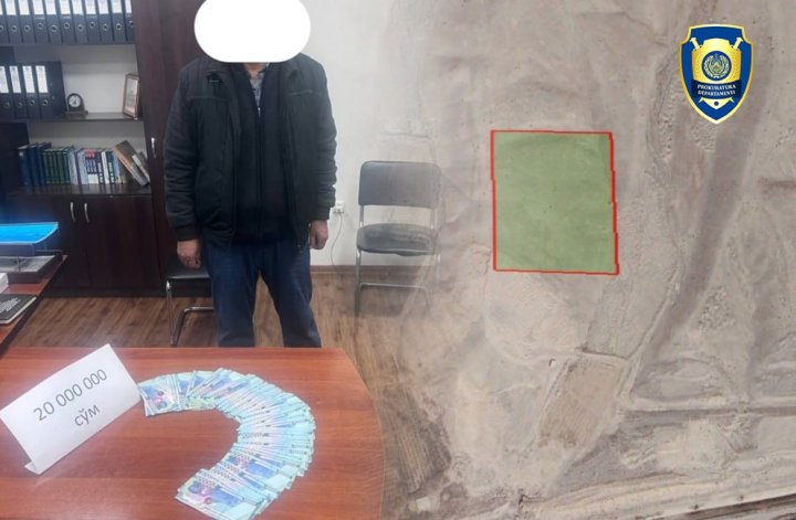 В Сурхандарье, при получении 20 млн сумов, арестован сотрудник агентства кадастра
