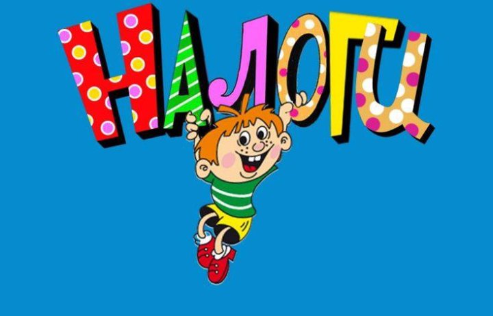 В Узбекистане ставка налога на прибыль для предприятий общепита будет снижена на 50%