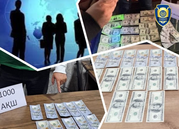 В Самаркандской области мошенники были задержаны при получении 15,4 тыс. долларов США