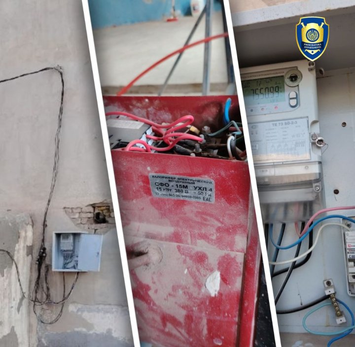 В Хорезме директор двух организаций незаконно использовал энергоресурсы