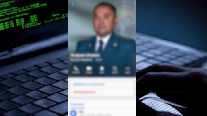 В Узбекистане участились случаи мошенничества от имени сотрудников органов внутренних дел