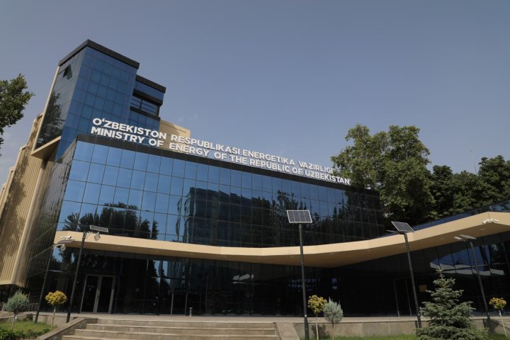 В Минэнерго Узбекистана сообщили о мерах по обеспечению населения энергоресурсами в период похолодания