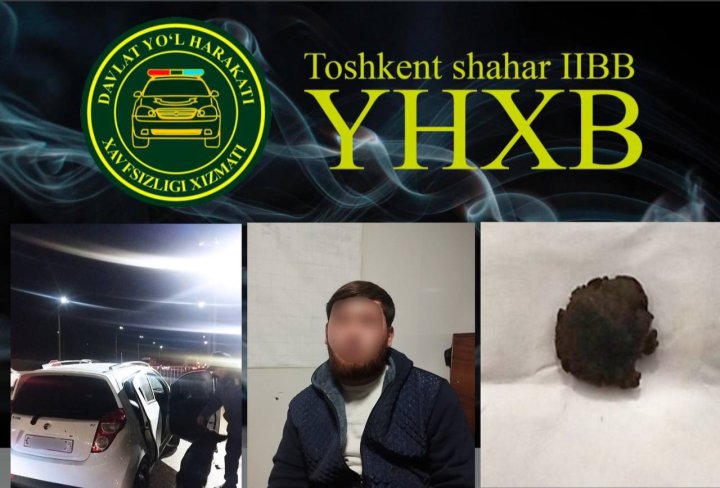 В Ташкенте у пассажира автомобиля «Spark» выявили наркотики