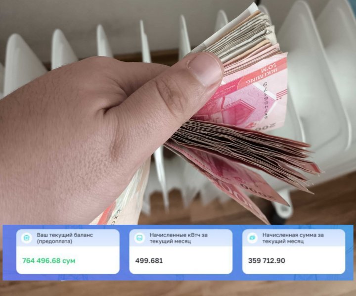 Житель Ташкента посчитал, сколько электричества потребляет «двушка» с наступлением холодов