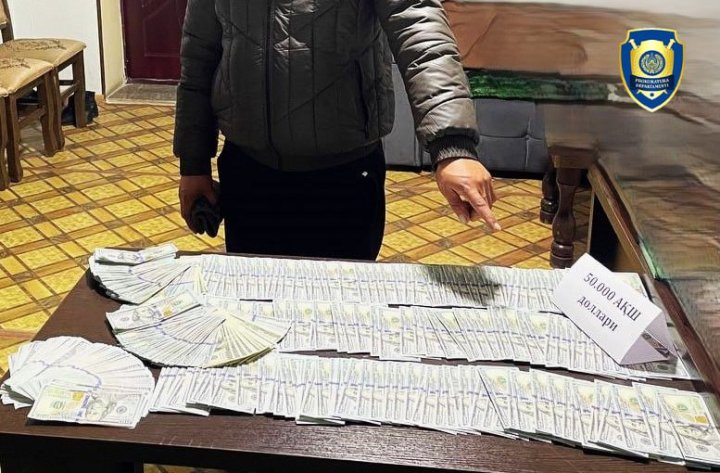 В Андижанской области мошенник пытался продать земельный участок в малой промышленной зоне