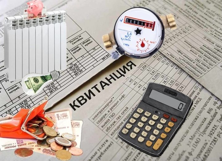 Узбекистанцам все коммунальные услуги будут предоставляться одним пакетом