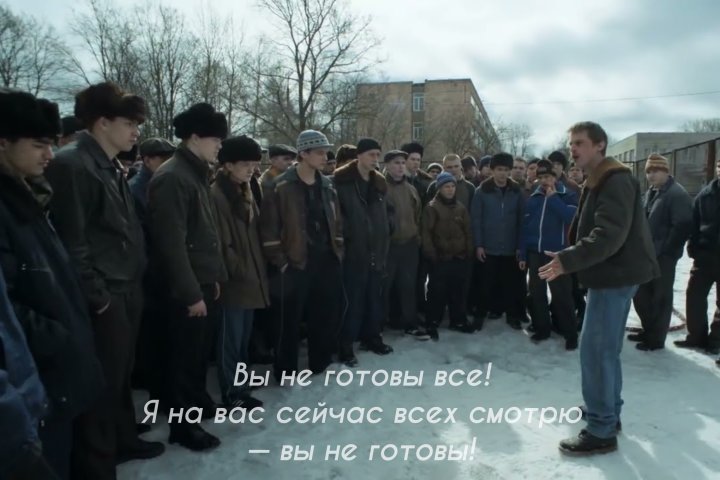 В Узбекистане ответственные за подготовку к зиме понесли наказание