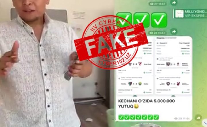 В Центре кибербезопасности при МВД Узбекистана сообщили о новом мошенническом Telegram-канале