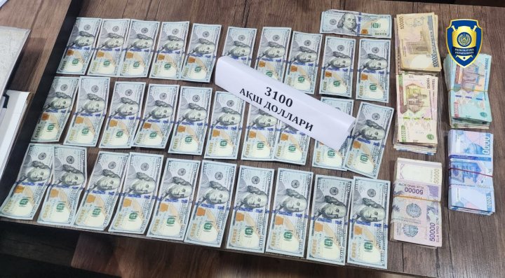 В Андижанской области задержали «валютчика»