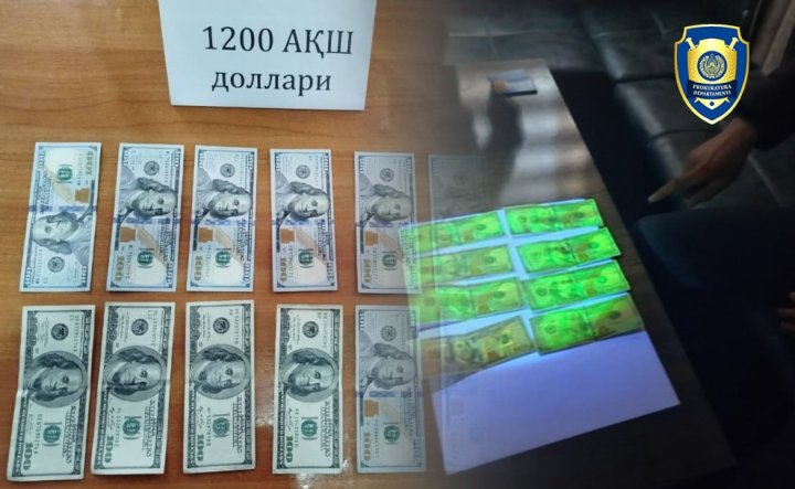 В Фергане гражданин пообещал за деньги помочь получить субсидию и ордер на квартиру