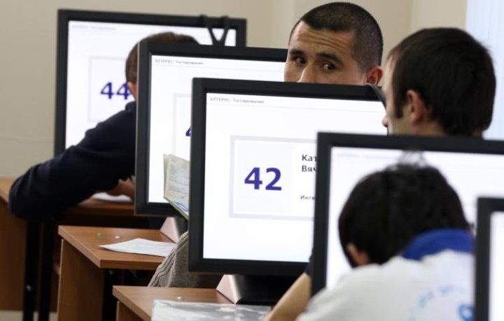 В Узбекистане откроется центр тестирования для сдачи мигрантами экзаменов по русскому языку