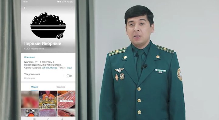 В Узбекистане перед новогодними праздниками активизировались мошенники - видео