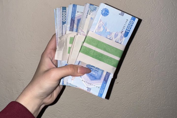 В Узбекистане опубликовали курс иностранных валют на 3 января 2025 года