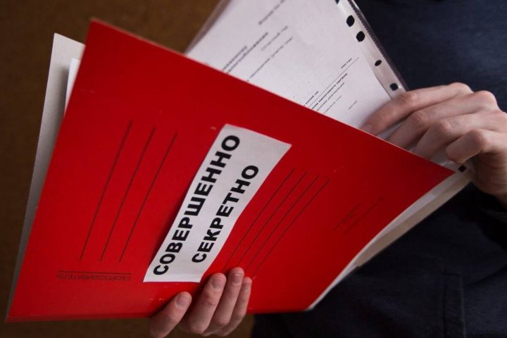 Узбекистан ужесточает защиту гостайны