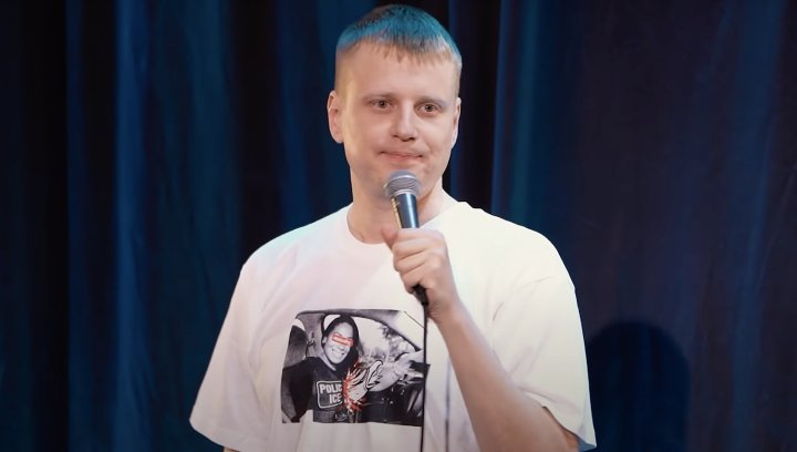 Комик Комиссаренко получил 6 лет за оскорбление Лукашенко