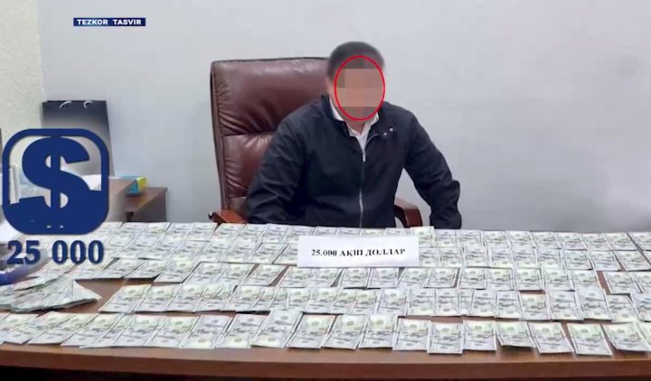 Экс-начальник Кадастровой палаты в Янгихаётском районе осуждён на 12 лет за взятку в размере $25 тыс