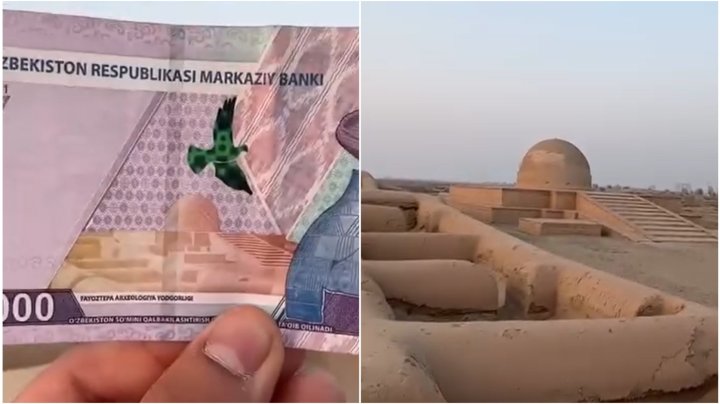 В Узбекистане объяснили, почему 50-тысячной купюре изображен буддийский памятник