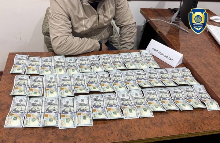 В Бухаре и Хорезме прошли задержания «валютчиков»