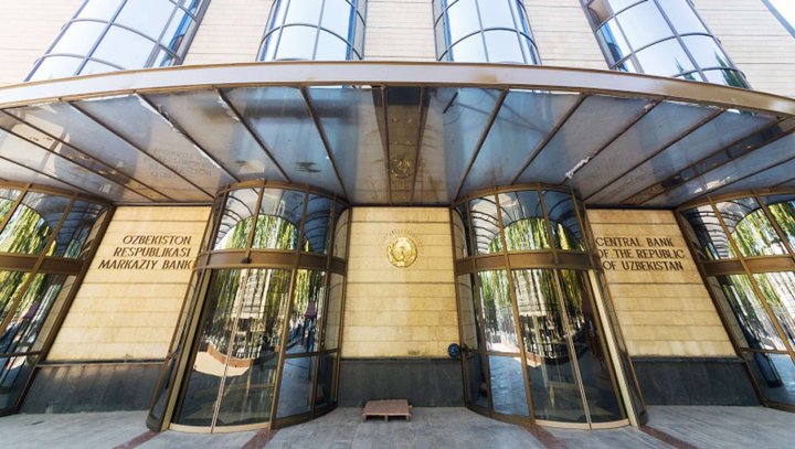 Центробанк Узбекистана сохранил ключевую ставку