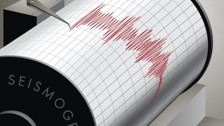 На территории Узбекистана произошло землетрясение