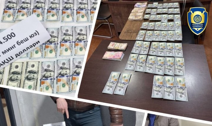 В Янгиюле задержан мужчина, который занимался незаконным обменом иностранной валюты