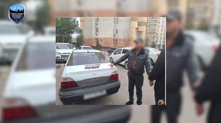 В Шайхантахурском районе задержаны наркоторговцы с крупной партией запрещённых веществ - видео