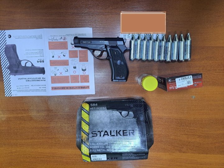 В Ташкентской области гражданин пытался незаконно ввезти в страну пневматическое оружие