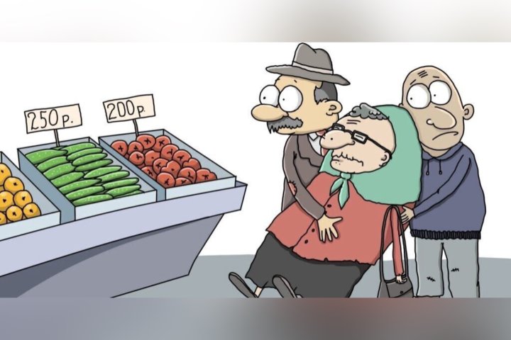 В Узбекистане цены за год выросли почти на 10%