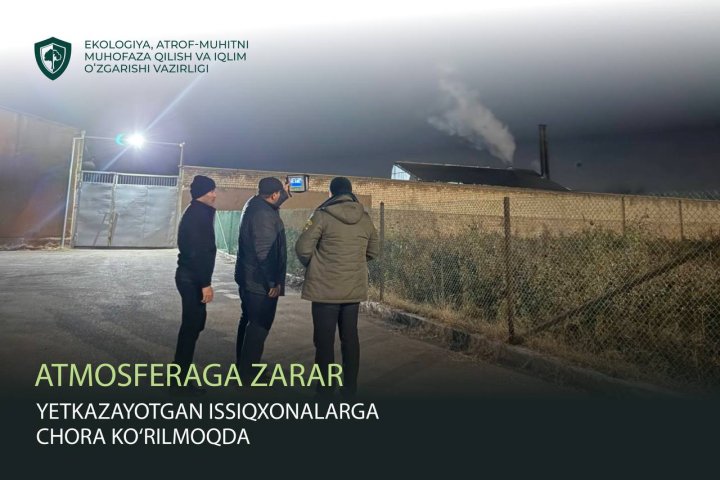 426 владельцев теплиц, рядом с Ташкентом, получили предупреждения из-за загрязнения воздуха