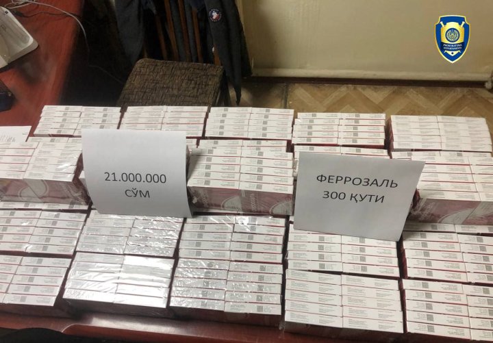 В Яккасарайском районе мужчина незаконно продавал лекарственный препарат «Феррозаль»