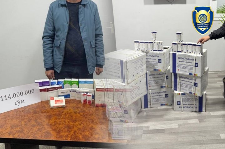 В Бухарской области пресекли незаконную торговлю лекарственными препаратами
