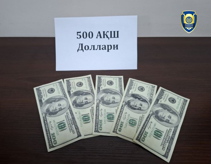 В Самарканде два гражданина обманули оператора «Paynet» и расплатились с ним фальшивыми долларами