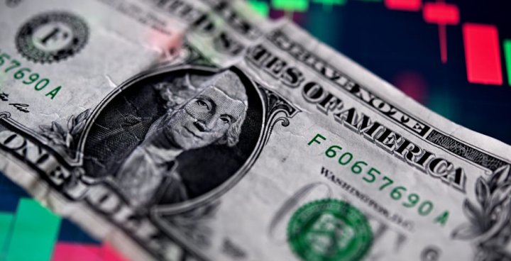 В Узбекистане обновили курс иностранных валют на 21 января