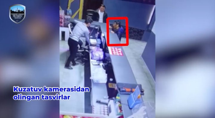 В Ташкенте задержан вор-рецидивист - видео