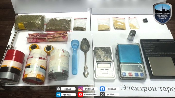 В Чиланзарском районе задержали наркоторговца