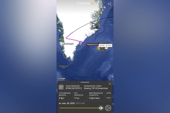 Cамолёт «Ташкент — Нью-Йорк» совершил экстренную посадку в Исландии из-за рождения ребёнка на борту